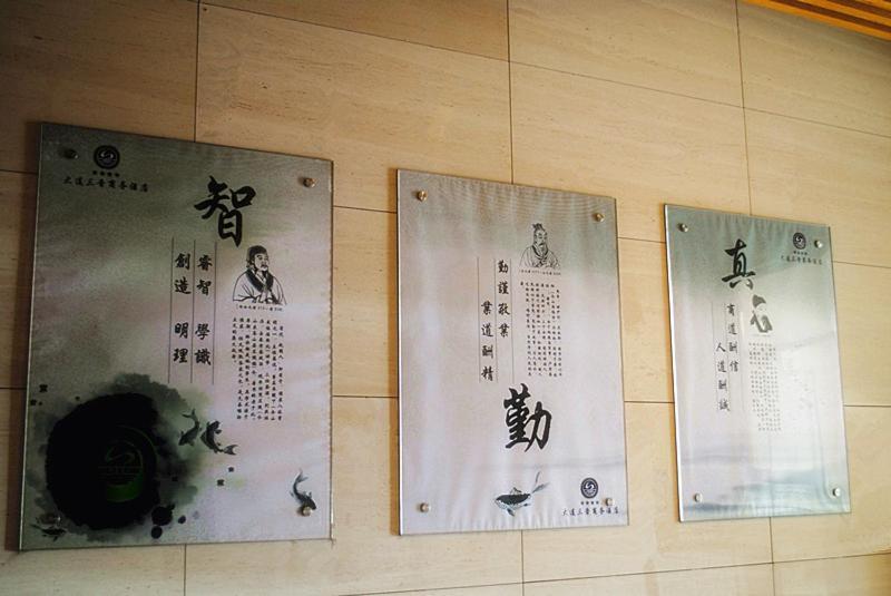 Dalian Sanjin Business Hotel Luaran gambar